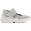 United Nude Mega Mj In Gray