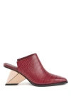 Shop United Nude Rockit Mule In Cranberry