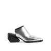 United Nude Women's Ricky Mule Mid - Silver In Animal Print