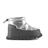 United Nude Women's Zembla Bubble Bootie - Silver