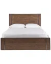Universal Furniture Modern Queen Koda Bed
