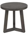 Universal Furniture Modern Small Muse Bunching Table