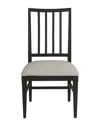 Universal Furniture Set Of 2 Coalesce Splat Back Side Chairs