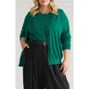 Universal Standard Cosmo Cardigan In Green