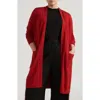 Universal Standard Long Open Front Cardigan In Red