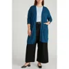 Universal Standard Long Open Front Cardigan In Blue