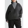 Universal Standard Mixed Cable Stitch Cardigan In Graphite