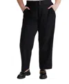 Universal Standard Plus Size Denim Wide Leg Pant
