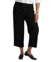 Universal Standard Crop Boyfriend Jeans In Black