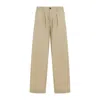 Universal Works Straight-leg Oxford Pants In Beige