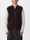 Universal Works Suit Vest  Men Color Brown In Brown