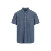 Universal Works Western Garage Short-sleeved Shirt In Grey