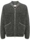 Universal Works Zipped Bomber Jacket In 灰色