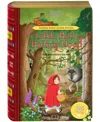 University Games Professor Puzzle The Brothers Grimm's Little Red Riding Hood Double-sided Jigsaw Puzzle, 96 Pieces In No Color