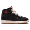 Unknown Jordan Retro 1 High Og In Black
