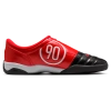 Unknown Nike Total 90 In Red