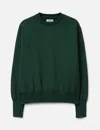 Unlikely Simple Sweat Crew "central Park" In Green