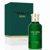 Unlimited Men's Desire Edp 3.4 oz Fragrances 3700221809235