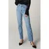 Unpublished Sloane High Rise Cigarette In Miracle Mile In Medium Blue