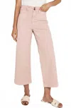 Unpublished Gemma Crop Wide Leg Pants In Pink