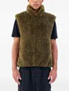 Unreal Fur Fleece Vest In Green