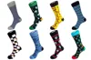 Unsimply Stitched Crew Sock 8 Pack In Multi