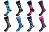 Unsimply Stitched Crew Sock 8 Pack In Multi