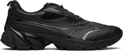 Untitlab Black Helix Swift Trek Sneakers