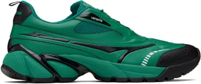 Untitlab Green Helix Swift Trek Sneakers