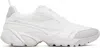 Untitlab White & Gray Helix Swift Trek Sneakers In White