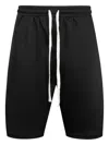 Untitled Artworks Drawstring Drop-crotch Shorts In Black