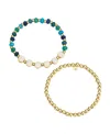 Unwritten Multi Blue Quartz Fearless Stone And Beaded Stretch Bracelet Set In Gold