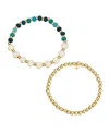 Unwritten Multi Blue Quartz Fearless Stone And Beaded Stretch Bracelet Set In Gold