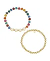 Unwritten Multi Color Quartz Mama Stone And Beaded Stretch Bracelet Set In Gold