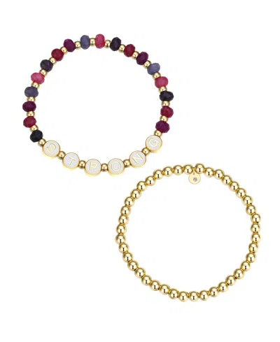 Unwritten Multi Purple Quartz Strong Stone And Beaded Stretch Bracelet Set In Gold