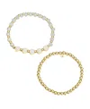 UNWRITTEN WHITE QUARTZ AND FRESHWATER PEARL BRIDE STONE AND BEADED STRETCH BRACELET SET