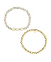 Unwritten White Quartz And Freshwater Pearl Mrs Stone And Beaded Stretch Bracelet Set In Gold