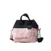 Up-fuse Black Practical Plastic Lunch Bag - Sunshine