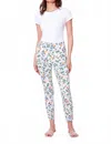 Up Techno Ankle Pant In Mandarin In White