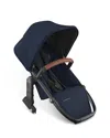 Uppababy Rumbleseat V3