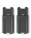 Uppababy Upper Adapters For Cruz V2 In Black