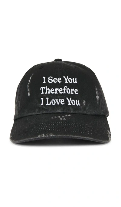 Uprisers Uprs I See You Dad Hat In Black