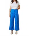 Uqnatu High Rise Wide-leg Crop Sailor Pant In Cobalt In Blue
