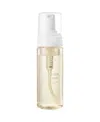 Urang Creamy Bubble Foam Cleanser In Clear