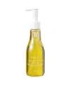 Urang Natural Cleansing Oil