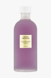 Urang Prestige Purple Shield Essence Toner
