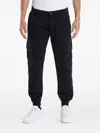 Urban Classics Elasticated-cuff Cargo Pants In Multi
