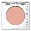 Urban Decay 24/7 Eyeshadow - Introvert