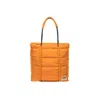 Urban Originals Palm Faux Leather Tote Bag In Tan