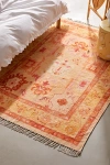 Urban Outfitters Anders Digital Printed Chenille Rug In Warm At  In Orange